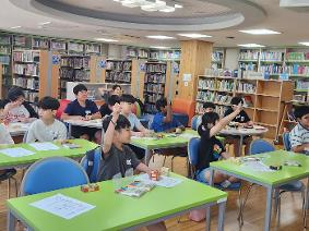 2025학년도 여름방학 독서교실