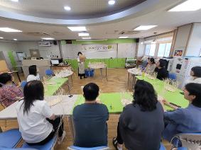 2024학년도 학부모 연수(2024.9.4.)