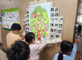 2024. 독서의 달 행사 (10.  21.~10. 25.)