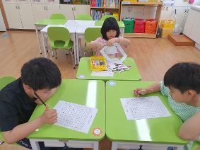 6월 자유선택활동 1