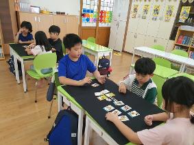 9월 특기적성(창의보드게임)수업 2