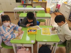 11월 특기적성(창의보드게임)수업 2