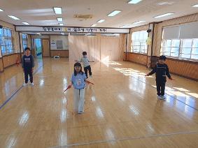 11월 특기적성(체육)수업 1